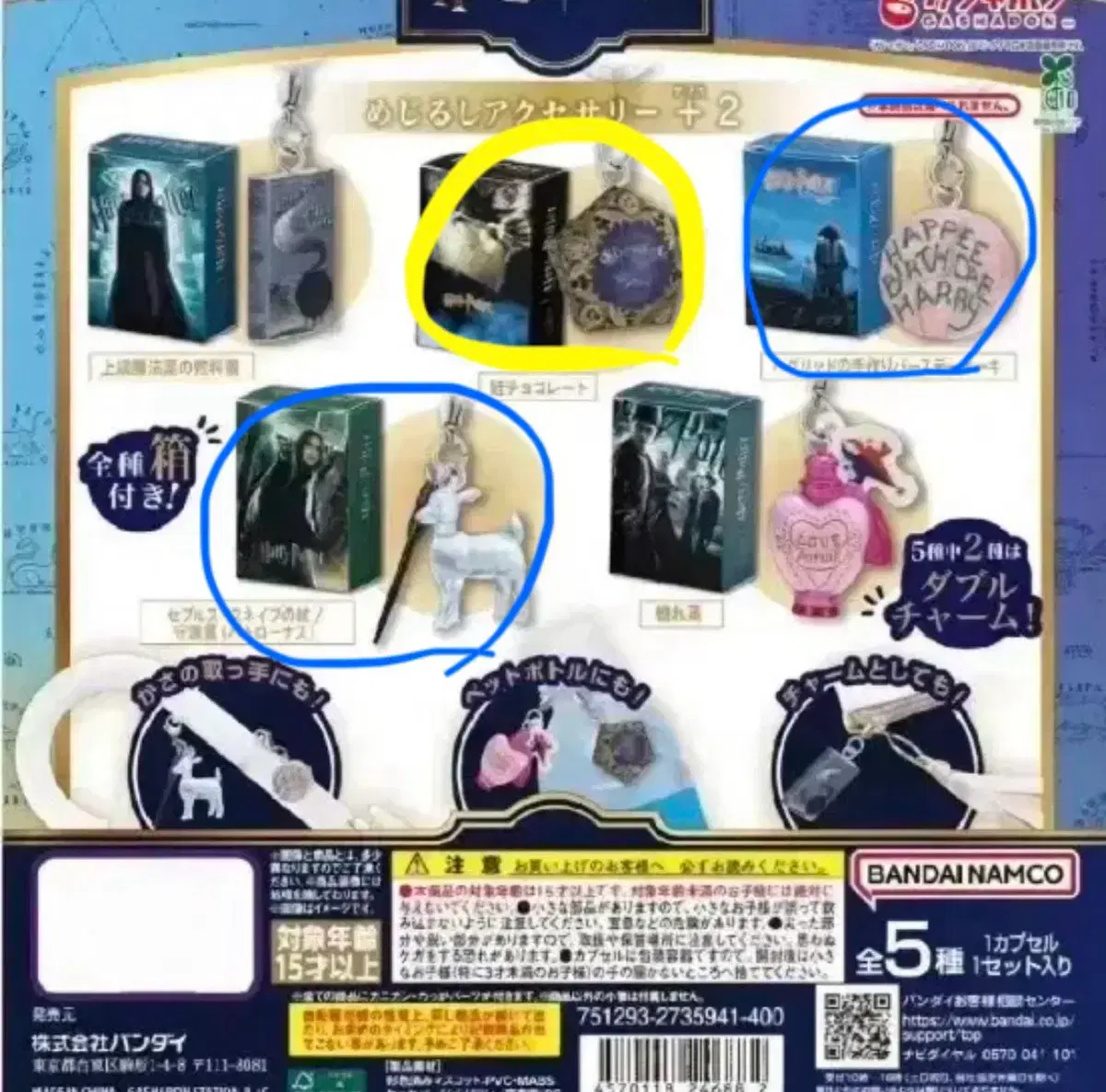 thumbnail-3